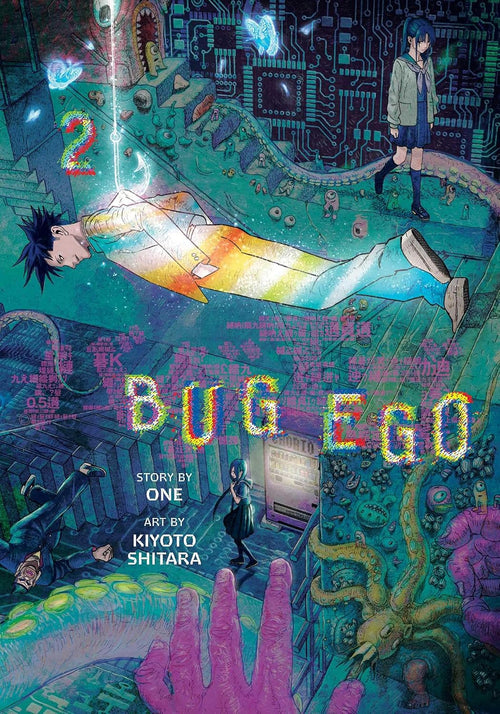Bug Ego Vol. 2
