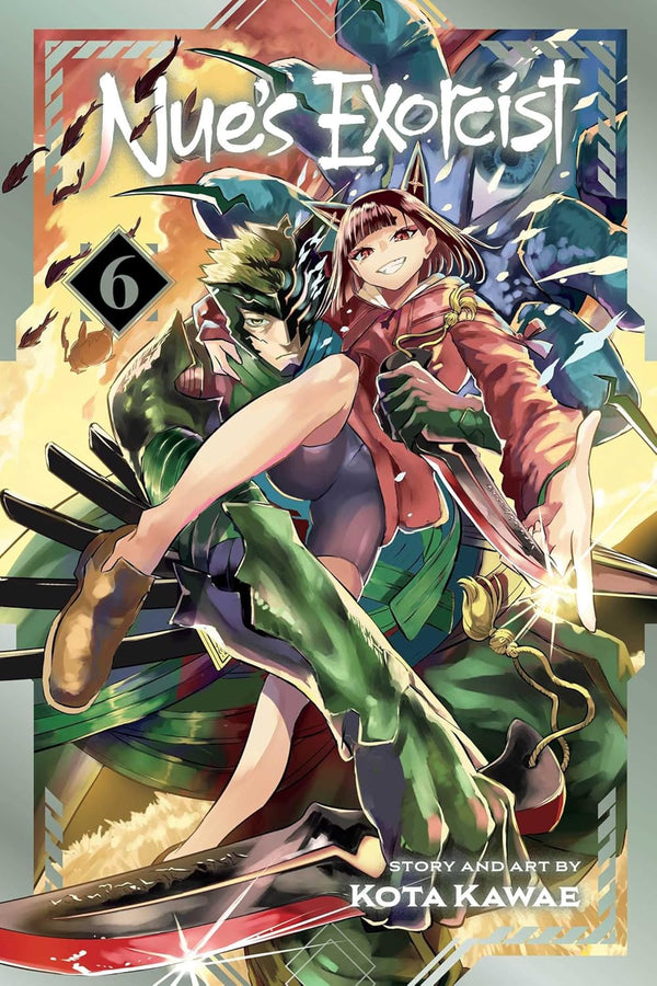 Nue's Exorcist Vol. 6, manga cover