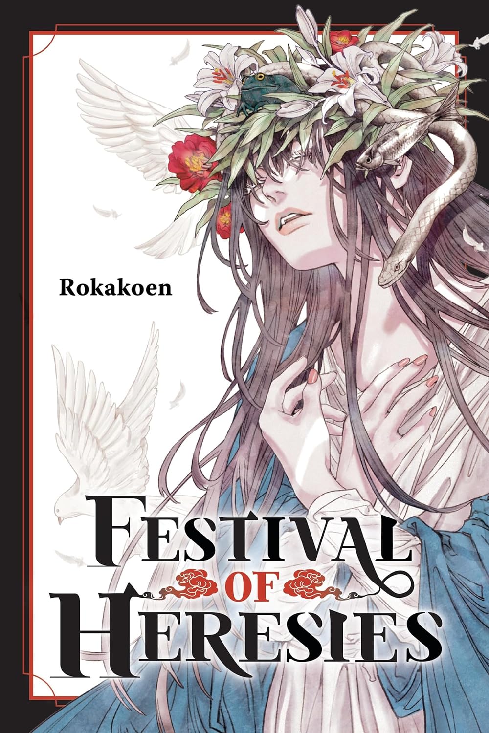 Festival of Heresies (Sasaki Agency Series 1) (light novel)