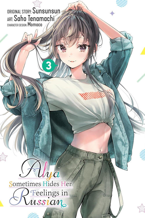 Alya Sometimes Hides Her Feelings in Russian Vol. 3 (manga)