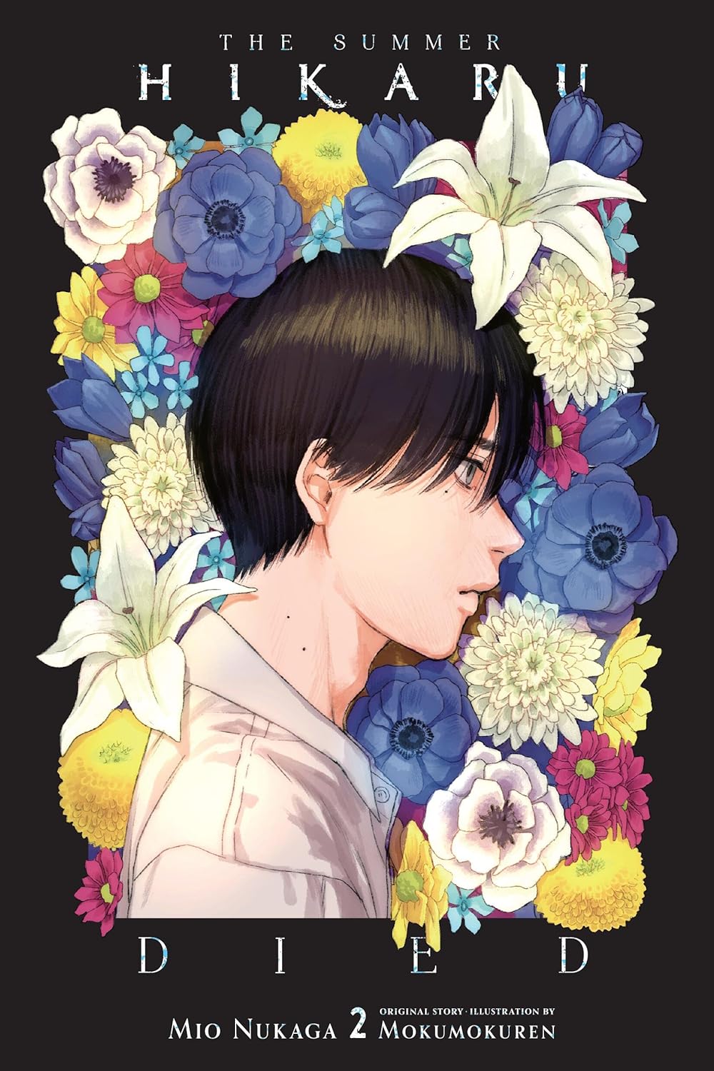 The Summer Hikaru Died Vol. 2 (light novel)