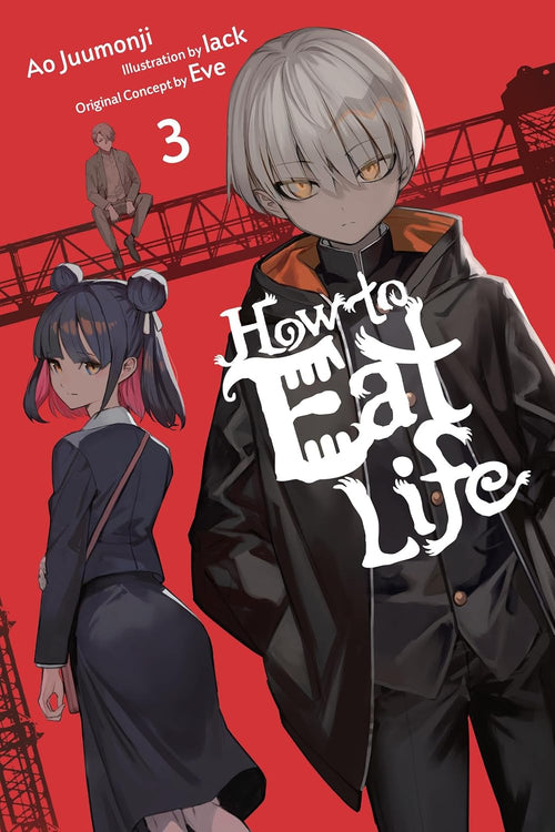 How to Eat Life Vol. 3 (light novel)