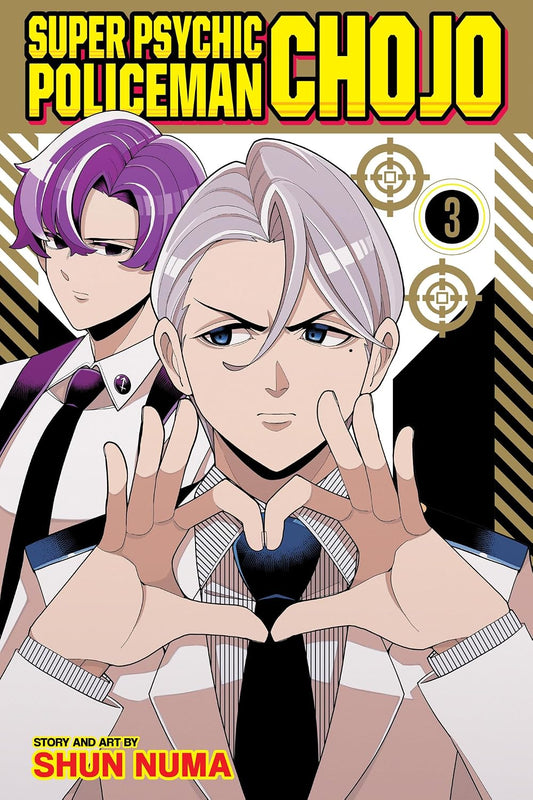 Super Psychic Policeman Chojo Vol. 3