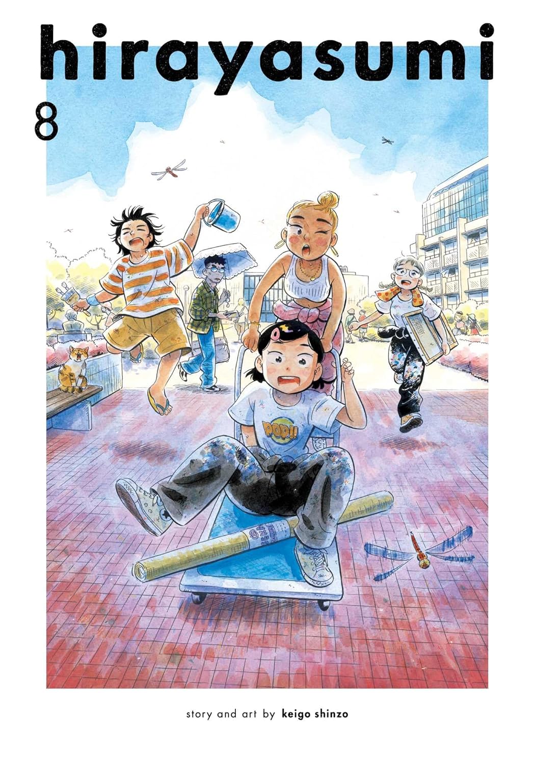 Hirayasumi Vol. 8