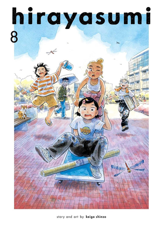 Hirayasumi Vol. 8