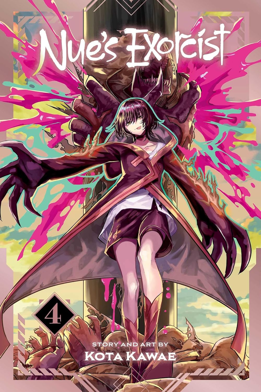 Nue's Exorcist Vol. 4