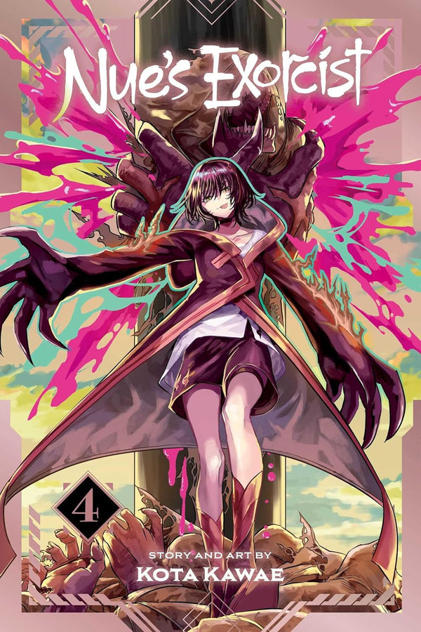 Nue's Exorcist Vol. 4, manga cover