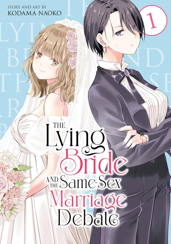 The Lying Bride and the Same-Sex Marriage Debate Vol. 1, manga cover