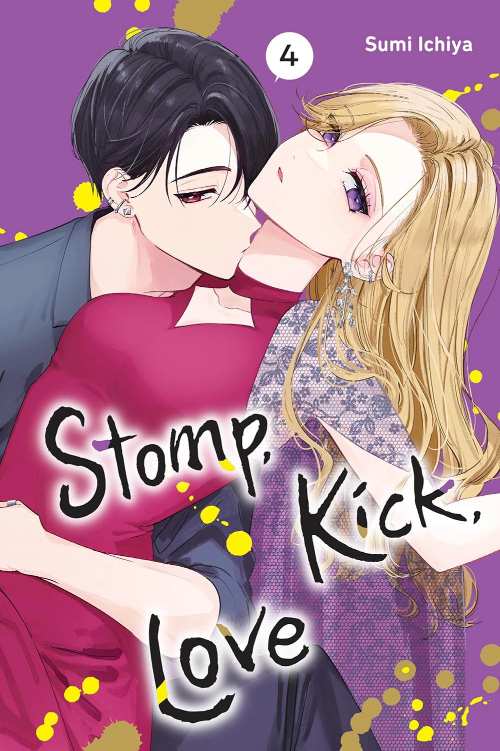 Stomp, Kick, Love Vol. 4