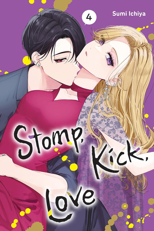 Stomp, Kick, Love Vol. 4
