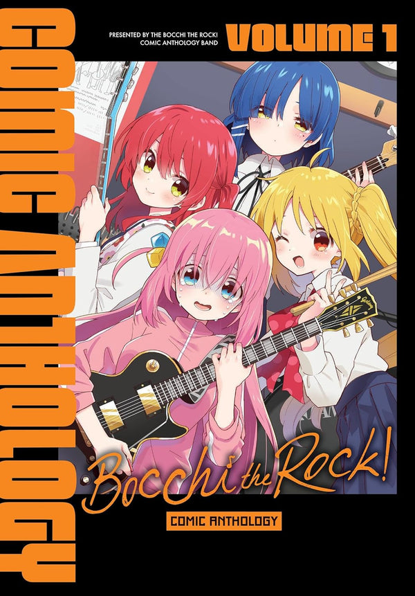 Bocchi the Rock! Comic Anthology Vol. 1, manga cover