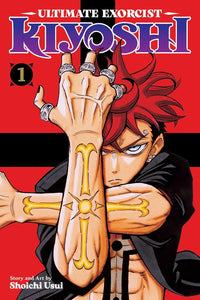Ultimate Exorcist Kiyoshi Vol. 1
