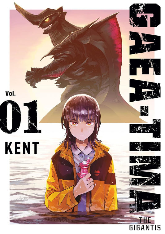 GAEA-TIMA the Gigantis Vol. 1