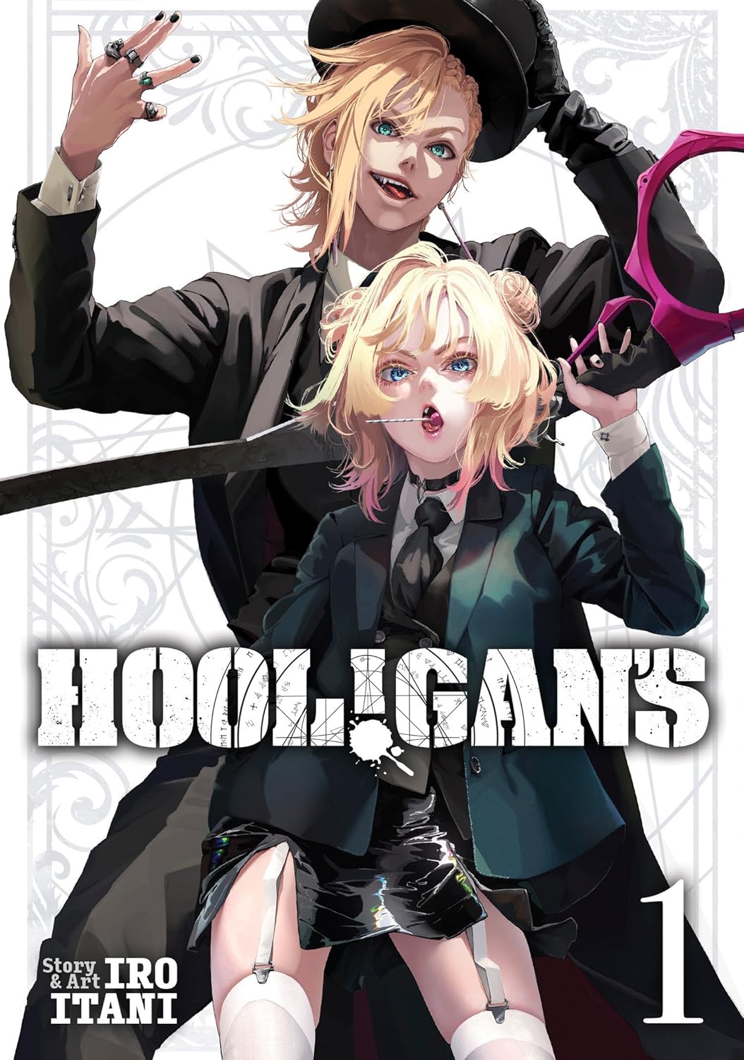 HOOL!GAN'S Vol. 1, manga cover