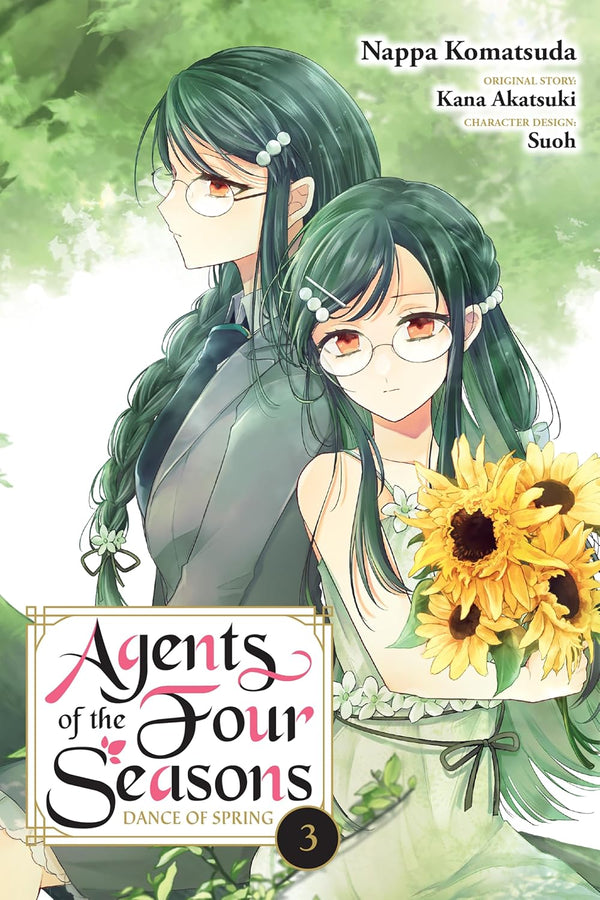 Agents of the Four Seasons: Dance of Spring Vol. 3, manga cover