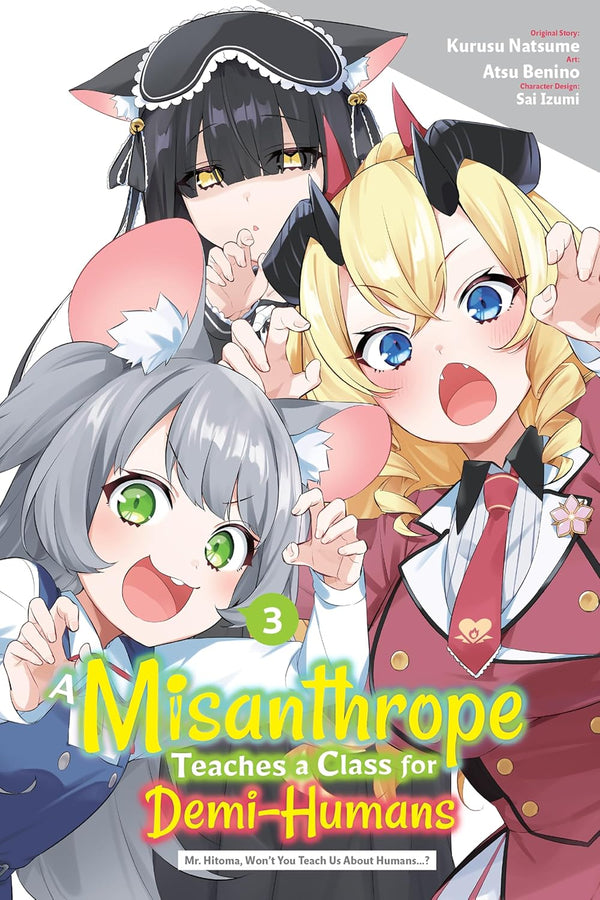 A Misanthrope Teaches a Class for Demi-Humans Vol. 3, manga cover