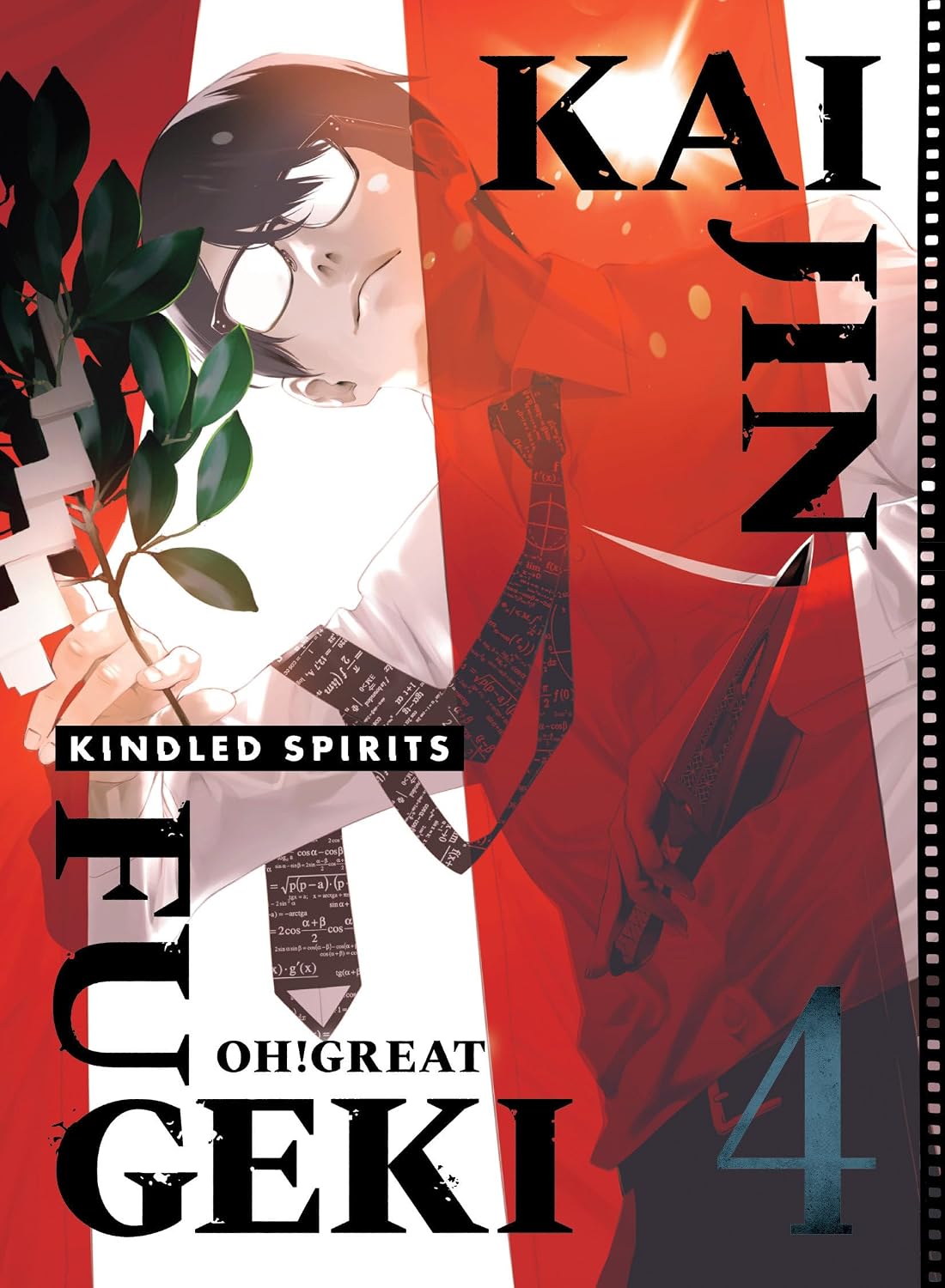 Kaijin Fugeki: Kindled Spirits Vol. 4