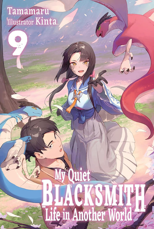 My Quiet Blacksmith Life in Another World Vol. 9 (light novel)