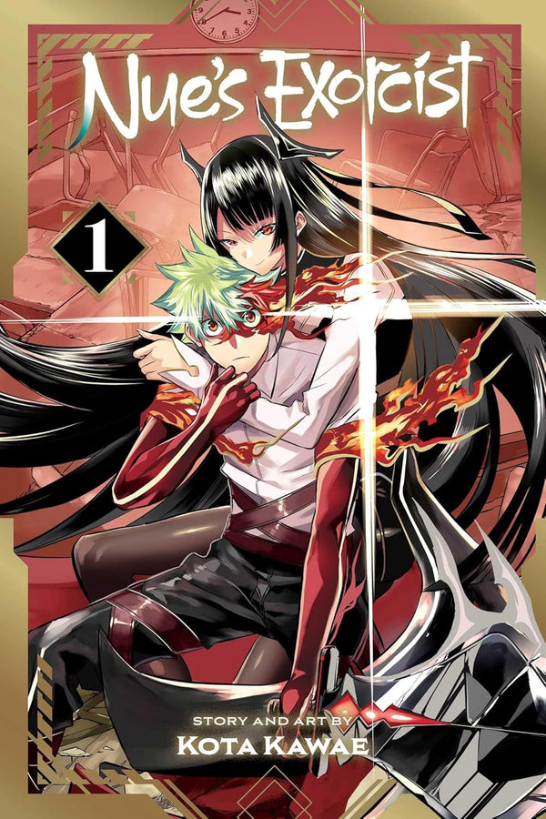 Nue's Exorcist Vol. 1, manga cover