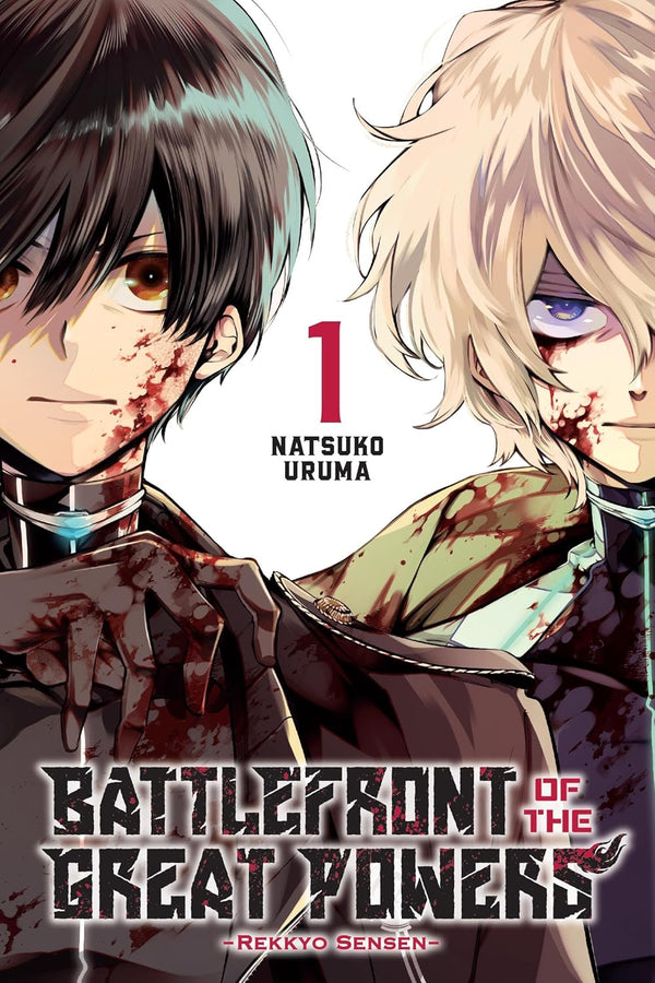 Battlefront of the Great Powers: Rekkyo Sensen Vol. 1, manga cover