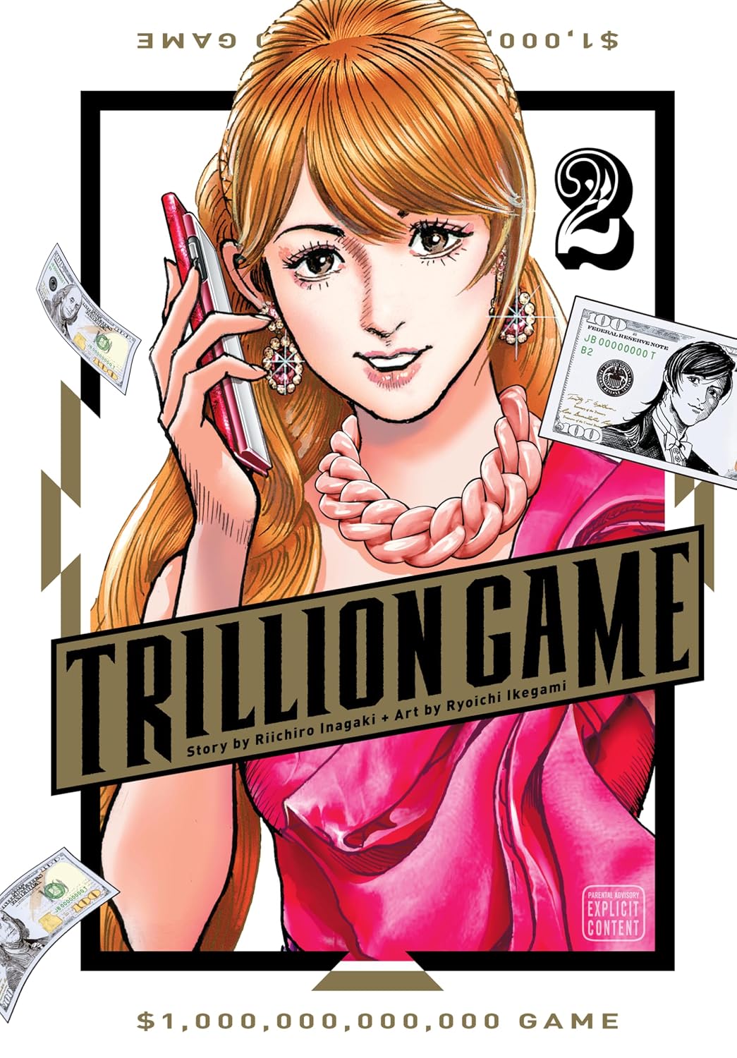 Trillion Game Vol. 2
