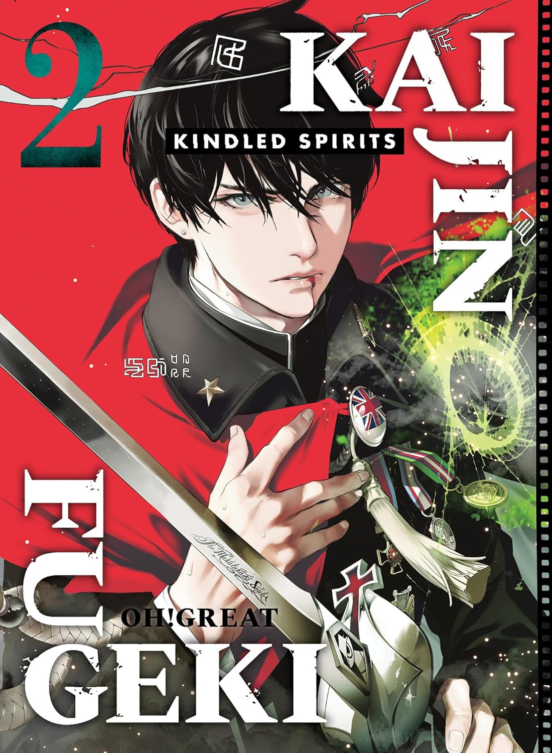Kaijin Fugeki: Kindled Spirits Vol. 2