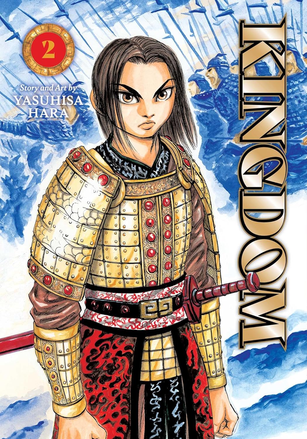Kingdom Vol. 2