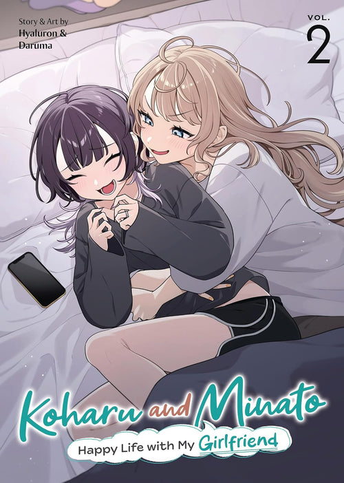 Koharu and Minato Vol. 2