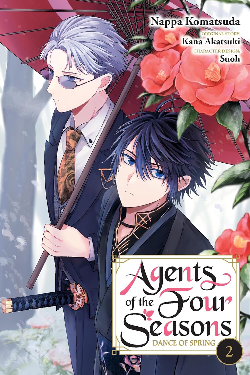 Agents of the Four Seasons: Dance of Spring Vol. 2