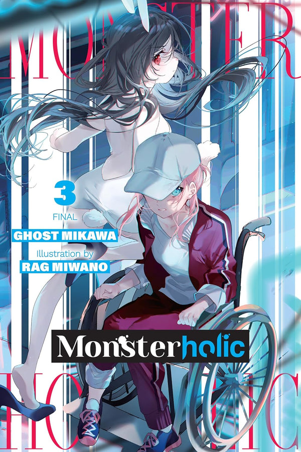 Monsterholic Vol. 3, light novel cover