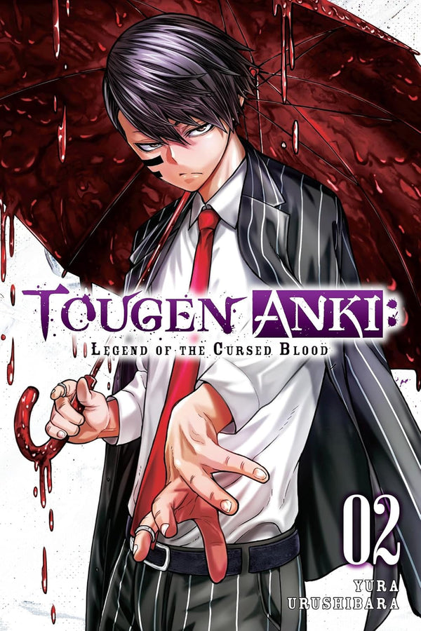 Tougen Anki: Legend of the Cursed Blood Vol. 2, manga cover