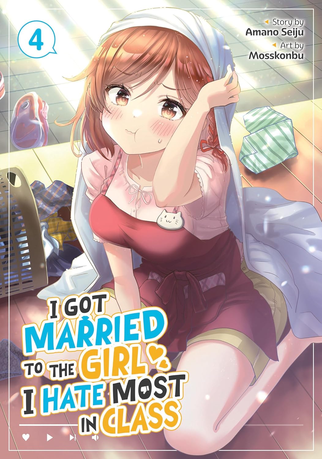 I Got Married to the Girl I Hate Most in Class Vol. 4
