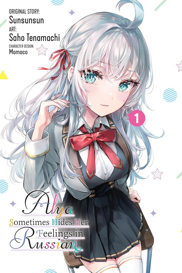 Alya Sometimes Hides Her Feelings in Russian Vol. 1