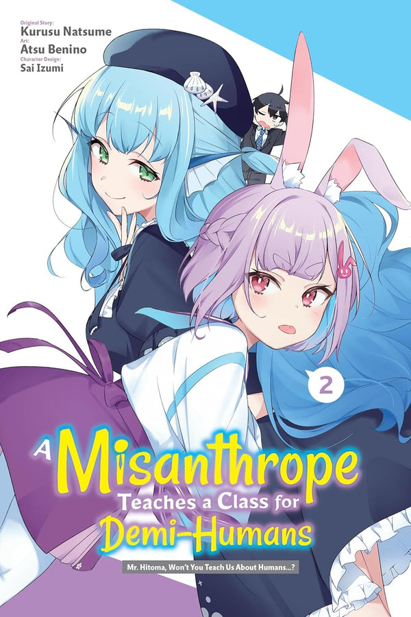 A Misanthrope Teaches a Class for Demi-Humans Vol. 2, manga cover