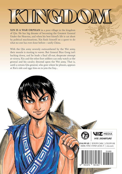 Kingdom Vol. 7
