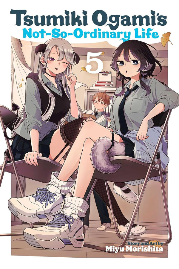 Tsumiki Ogami's Not-So-Ordinary Life Vol. 5, manga cover