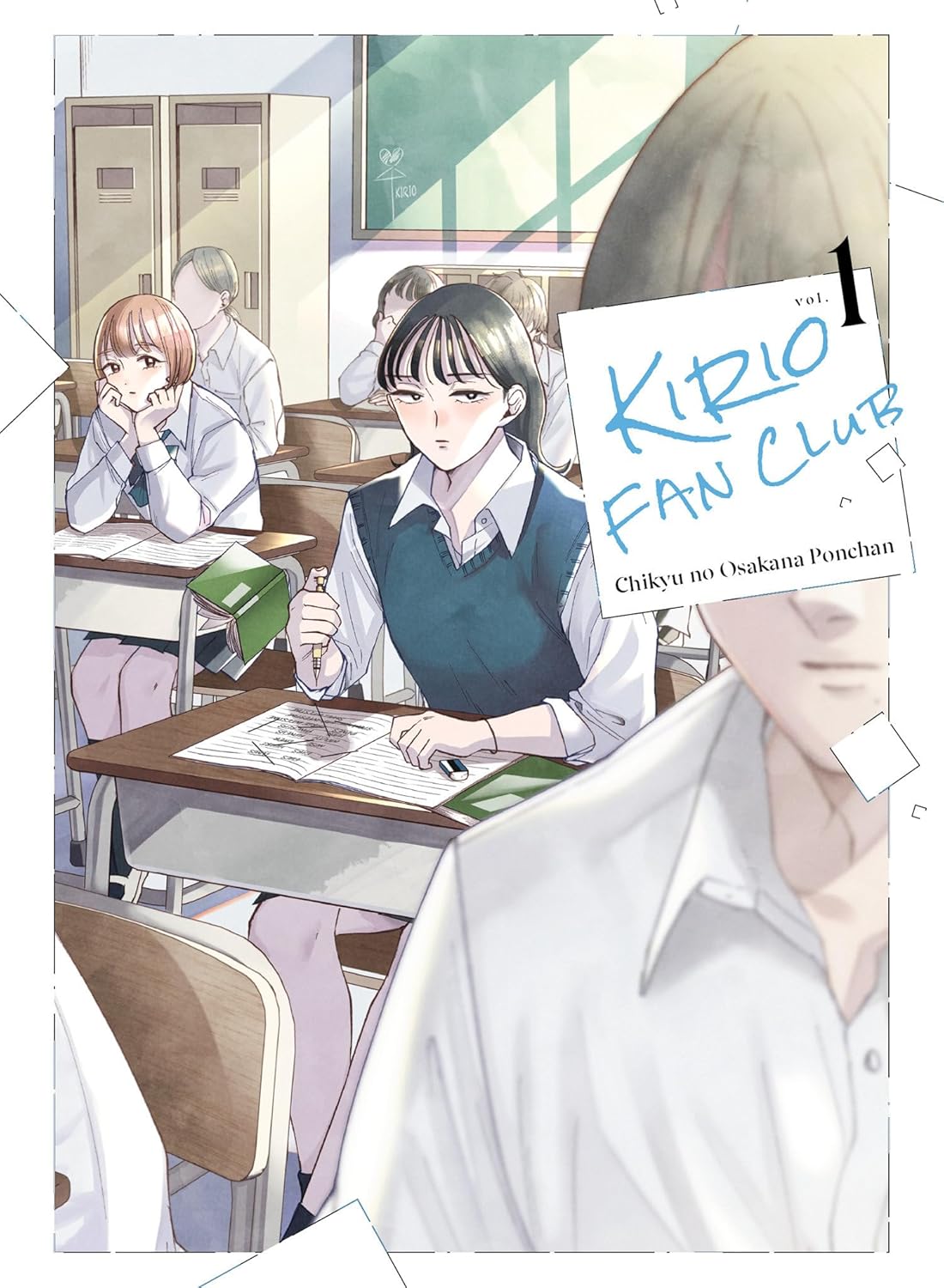 Kirio Fan Club Vol. 1