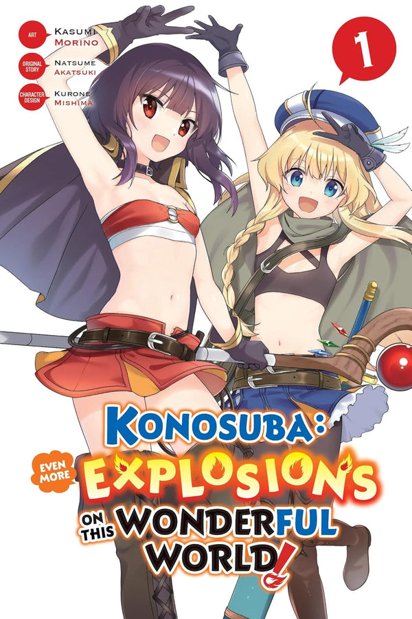 Konosuba: Even More Explosions on This Wonderful World! Vol. 1, manga cover
