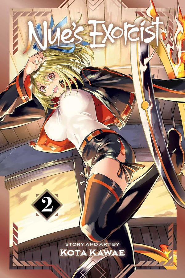 Nue's Exorcist Vol. 2, manga cover