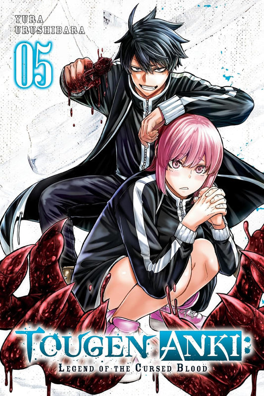 Tougen Anki: Legend of the Cursed Blood Vol. 5