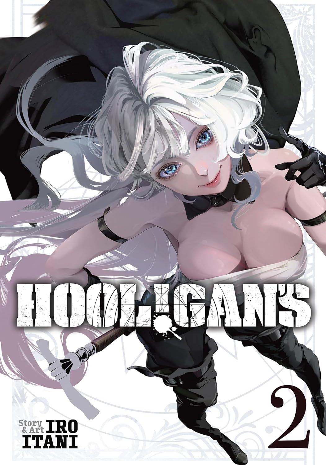 HOOL!GAN'S Vol. 2, manga cover