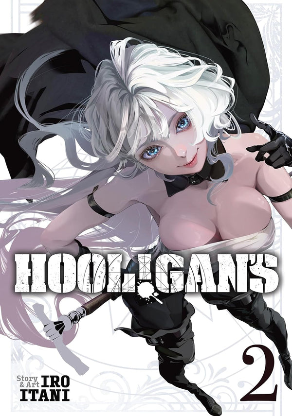 HOOL!GAN'S Vol. 2, manga cover