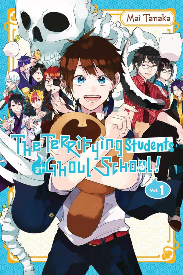 The Terrifying Students at Ghoul School! Vol. 1, manga cover