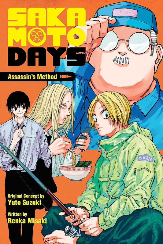 Sakamoto Days: Assassin's Method Vol. 1 (light novel)