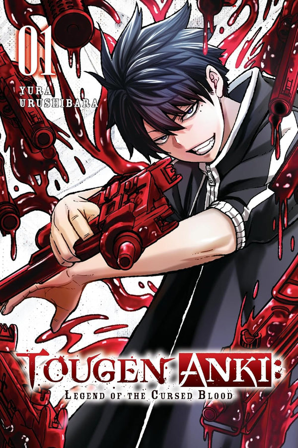 Tougen Anki: Legend of the Cursed Blood Vol. 1, manga cover