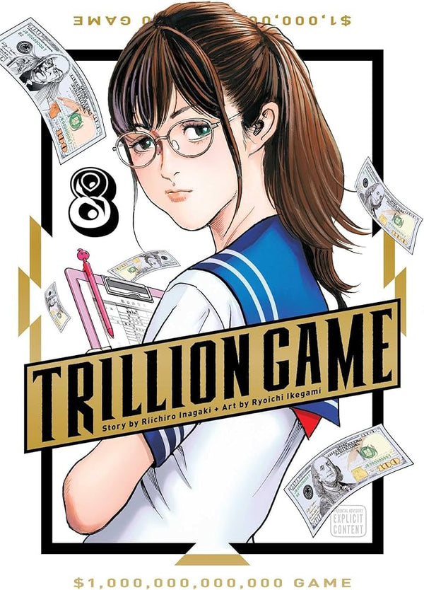 Trillion Game Vol. 8