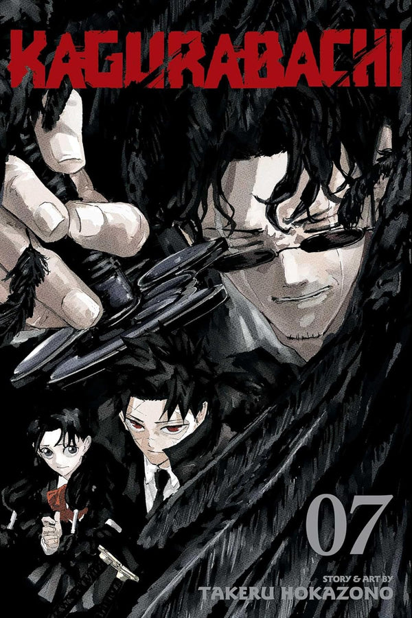 Kagurabachi Vol. 7