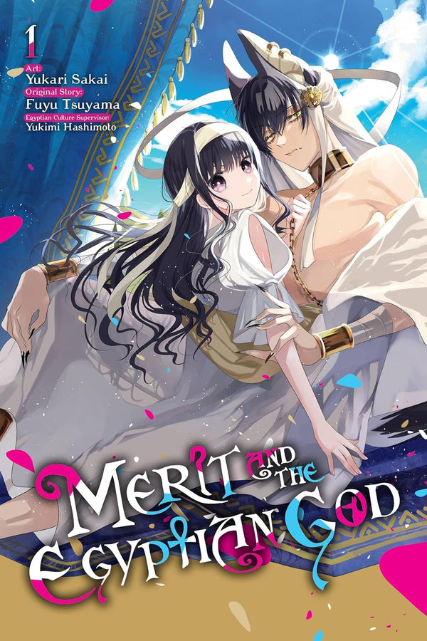 Merit and the Egyptian God Vol. 1, manga cover