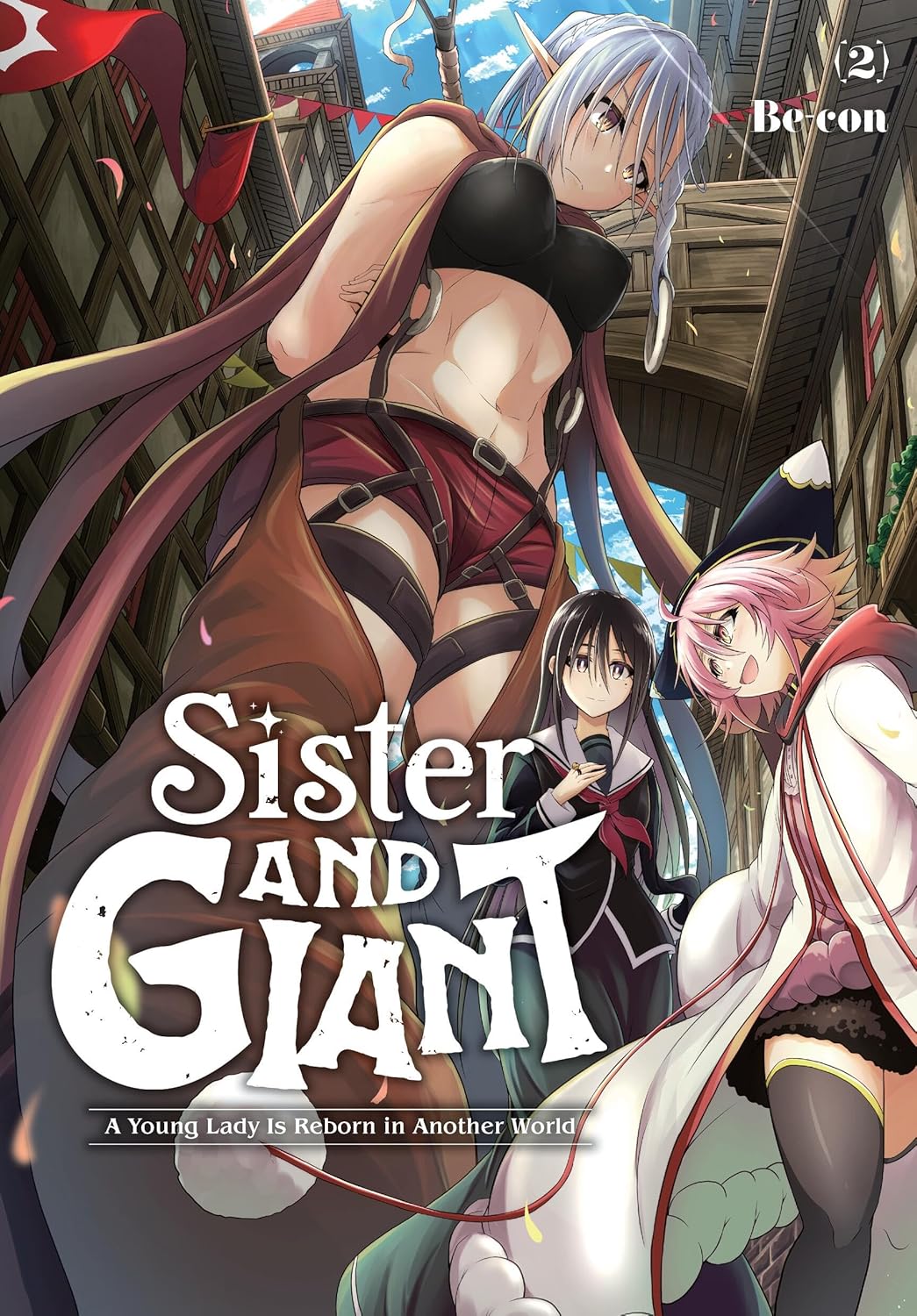 Sister and Giant: A Young Lady Is Reborn in Another World Vol. 2