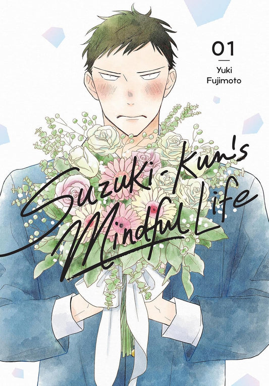 Suzuki-kun's Mindful Life Vol. 1